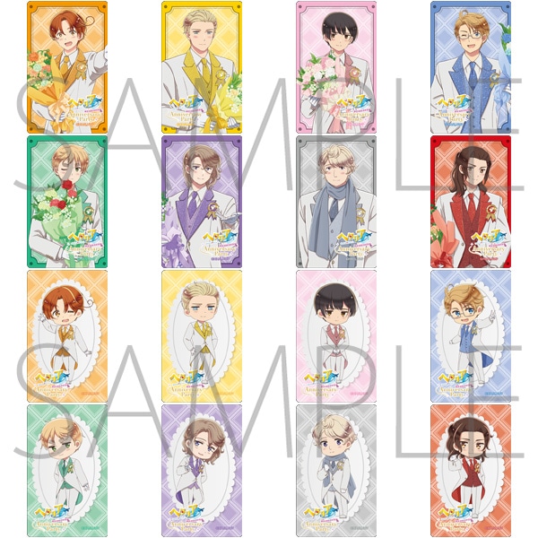 トレーディングクリアカード　単品