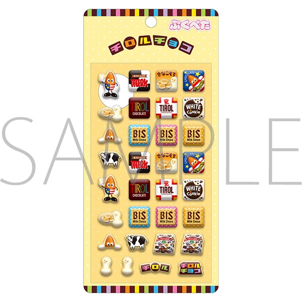 チロルチョコ ぷくぺた: ステッカー｜ムービック（movic）