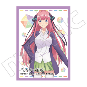 きゃらスリーブコレクションマットシリーズ　五等分の花嫁　中野二乃　「プレメモ10周年記念イベント」「プレメモフェスタ2020 1st」イベント商品（No.EV091）