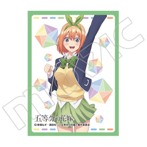 きゃらスリーブコレクションマットシリーズ　五等分の花嫁　中野四葉　「プレメモ10周年記念イベント」「プレメモフェスタ2020 1st」イベント商品（No.EV093）