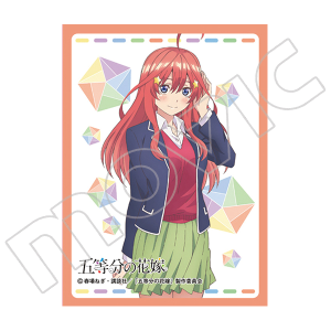 きゃらスリーブコレクションマットシリーズ　五等分の花嫁　中野五月　「プレメモ10周年記念イベント」「プレメモフェスタ2020 1st」イベント商品（No.EV094）