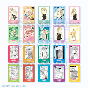 フォトカードコレクション／ロッキン☆ヘブン （全20種） 創刊70周年