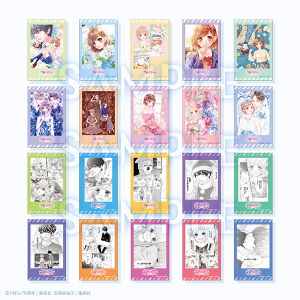 フォトカードコレクション／古屋先生は杏ちゃんのモノ （全20種）　創刊70周年記念 りぼん展~平成×令和~　事後通販