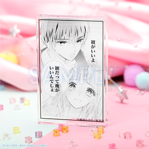 ら行・わ行/「り」タイトル作品/創刊70周年記念 りぼん展~平成×令和