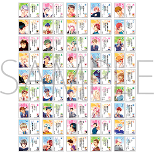 ときめきメモリアル Girl's Side　ときめきカルタ【受注生産商品】
