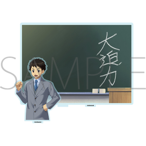 【再販分】ときめきメモリアル Girl's Side　アクリルジオラマ／大迫 力
