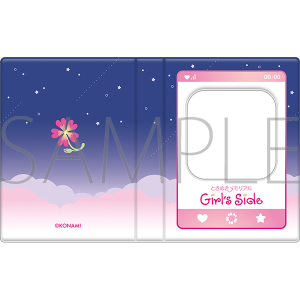 ときめきメモリアル Girl's Side　コレクトブック／3rd Story