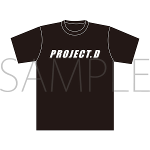頭文字Ｄ　チームTシャツ　プロジェクトD