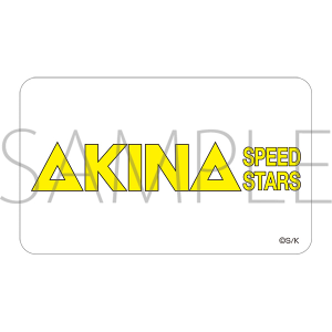 頭文字Ｄ　ロゴマグネット　秋名スピードスターズ