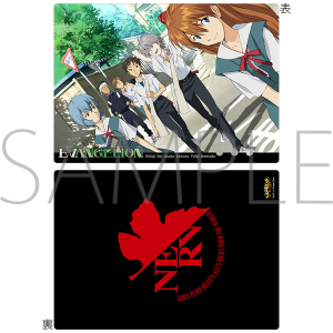 新世紀エヴァンゲリオン　下敷き／制服、登校