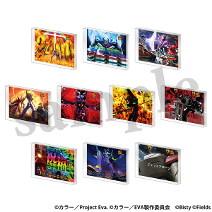 エヴァンゲリオン　アクリルブロックコレクション／e 新世紀エヴァンゲリオン　~はじまりの記憶~ vol.1