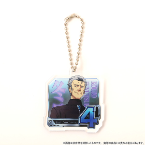 エヴァンゲリオン　アクリルキーホルダー／通常図柄（4・冬月コウゾウ）、ゴジラ対エヴァンゲリオン セカンドインパクトG