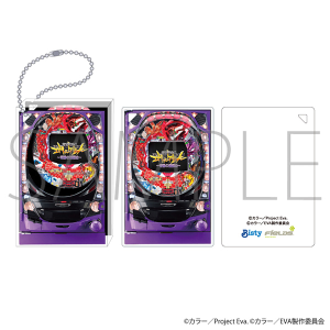 エヴァンゲリオン アクリルブロックキーホルダー／CR新世紀エヴァンゲリオン ～奇跡の価値は～
