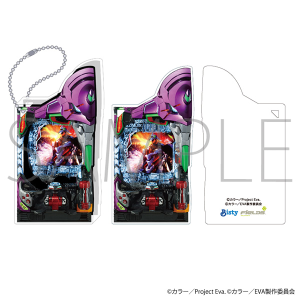 エヴァンゲリオン アクリルブロックキーホルダー／P 新世紀エヴァンゲリオン ～未来への咆哮～
