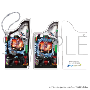 エヴァンゲリオン アクリルブロックキーホルダー／P 新世紀エヴァンゲリオン ～未来への咆哮～ SPECIAL EDITION
