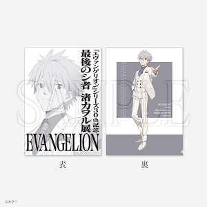 クリアファイル 渚カヲル ヱヴァンゲリヲン新劇場版