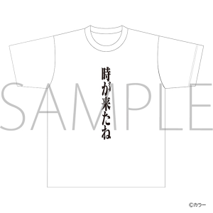 ヱヴァンゲリヲン新劇場版　Tシャツ／新劇場版