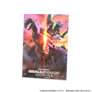エヴァンゲリオン　アクリルパネル／ポスタービジュアル、ゴジラ対エヴァンゲリオン セカンドインパクトG