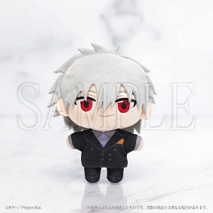 ぬいぐるみマスコット　渚カヲル　新世紀エヴァンゲリオン　『エヴァンゲリオン』シリーズ30th記念 最後のシ者 渚カヲル展　事後通販