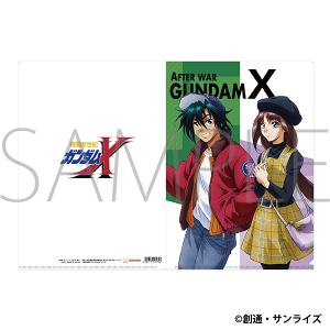 機動新世紀ガンダムＸ　クリアファイル