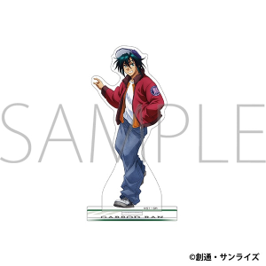 機動新世紀ガンダムＸ　アクリルスタンド／ガロード・ラン