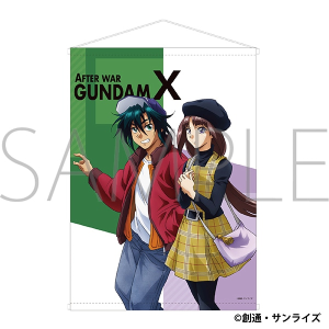 機動新世紀ガンダムＸ　タペストリー