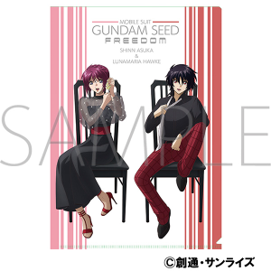 劇場版『機動戦士ガンダムSEED FREEDOM』　クリアファイル／ルナマリア・ホーク＆シン・アスカ