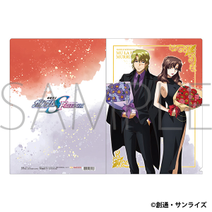 劇場版『機動戦士ガンダムSEED FREEDOM』　クリアファイル／ムウ・ラ・フラガ＆マリュー・ラミアス　〈花束〉