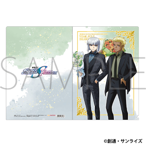 劇場版『機動戦士ガンダムSEED FREEDOM』　クリアファイル／イザーク・ジュール＆ディアッカ・エルスマン　〈花束〉