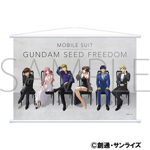 劇場版『機動戦士ガンダムSEED FREEDOM』　タペストリー／A