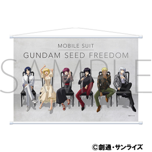 劇場版『機動戦士ガンダムSEED FREEDOM』　タペストリー／B