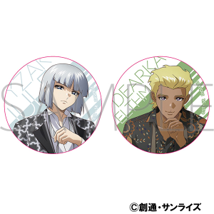 劇場版『機動戦士ガンダムSEED FREEDOM』　缶バッジセット／イザーク・ジュール＆ディアッカ・エルスマン