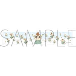 魔法陣グルグル　ギップリャ～ッマフラータオル