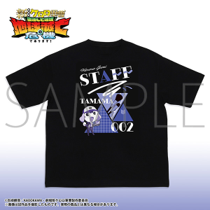 新劇場版☆ケロロ軍曹 復活して速攻地球滅亡の危機であります！　Space A la mode T-shirt Collection　タママ／L