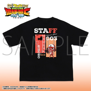 新劇場版☆ケロロ軍曹 復活して速攻地球滅亡の危機であります！　Space A la mode T-shirt Collection　ギロロ／L