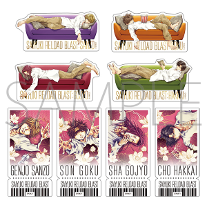 最遊記RELOAD BLAST　ぺたコレクション