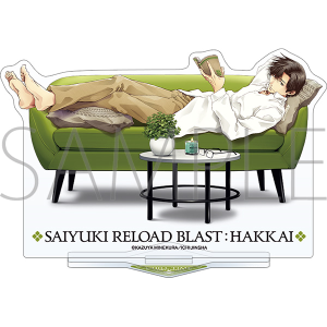 最遊記RELOAD BLAST　アクリルスタンド／猪八戒　Relax-Time