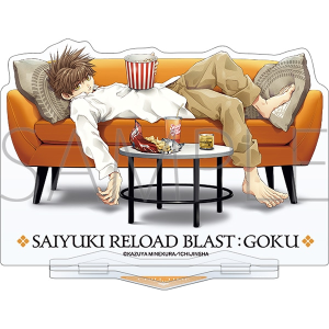 最遊記RELOAD BLAST　ビッグアクリルスタンド／孫悟空　Relax-Time【受注生産商品】