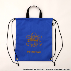 新テニスの王子様　防災セット／青春学園中等部【受注生産商品】