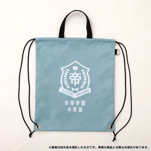 新テニスの王子様　防災セット／氷帝学園中等部【受注生産商品】