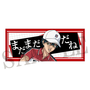 新テニスの王子様　池袋PACKS フェイスタオル　越前リョーマ