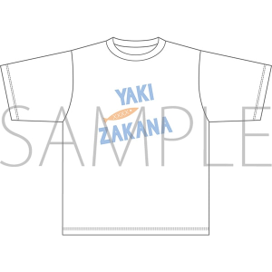 新テニスの王子様　幸村の焼き魚Tシャツ