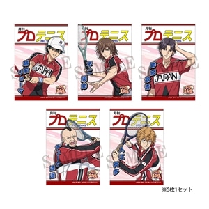 新テニスの王子様　池袋PACKS ブロマイドセット(5枚入り)　U-17日本代表