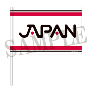 新テニスの王子様　池袋PACKS 応援手旗　U-17日本代表