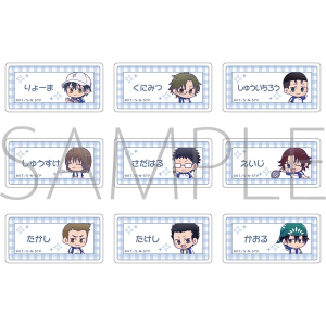 新テニスの王子様　お名前バッジコレクション／青学