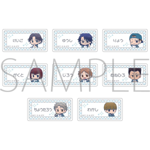 新テニスの王子様　お名前バッジコレクション／氷帝