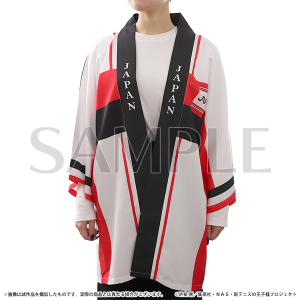 アニメ テニスの王子様展 事後通販　法被　U-17日本代表
