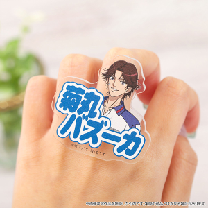 新テニスの王子様　アクリルリング／菊丸英二