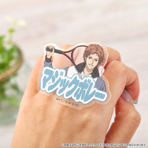 新テニスの王子様　アクリルリング／芥川慈郎