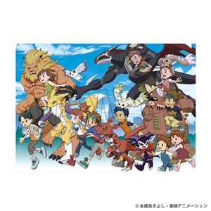 デジモンテイマーズ　クリアファイル